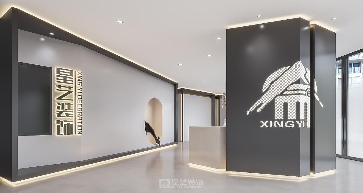 廣州星藝羅浮宮辦公室